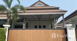 ยูนิตที่เหลืออยู่ในโครงการ ภลูเมเรีย วิลล่า หัวหิน