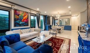 4 Bedrooms House for sale in Saphan Sung, Bangkok Nantawan Rama 9 - New Krungthepkretha