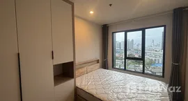 Available Units at Regent Home Wuttakat