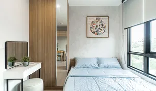 Studio Condo for sale in Sanam Bin, Bangkok Nue Connex Condo Donmuang