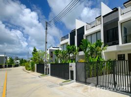3 chambres Maison de ville a vendre à Choeng Thale, Phuket Laguna Park