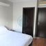 2 غرفة نوم شقة للبيع في APPARTEMENT RÉNOVÉ DEUX CHAMBRE SUR RACINE, NA (Anfa), الدار البيضاء