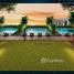 3 Habitación Departamento en venta en Levanto By Oro24, Emirates Gardens 1