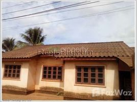 N/A Land for sale in , Attapeu 3 Bedroom Land for sale in Xaysetha, Attapeu