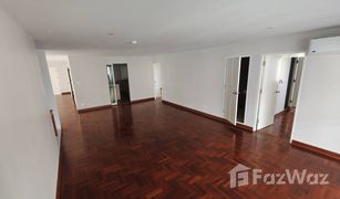 4 Bedrooms Condo for sale in Khlong Toei Nuea, Bangkok Liberty Park 1