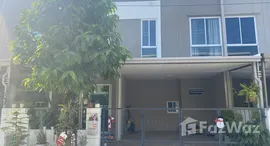 ยูนิตมือสองและให้เช่า