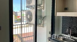 ยูนิตที่เหลืออยู่ในโครงการ ฮิว สุขุมวิท