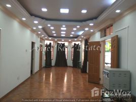 4 chambre Maison for rent in Insein, Northern District, Insein