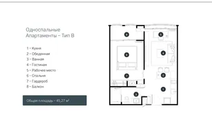 普吉 拉威 Harmony Condominium 1 卧室 公寓 售 