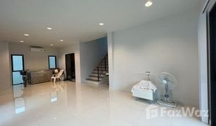 4 Bedrooms House for sale in Khan Na Yao, Bangkok Sena Park Grand Ramindra