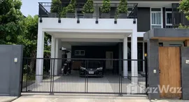 ยูนิตที่เหลืออยู่ในโครงการ สีวลี เลควิว-เชียงใหม่