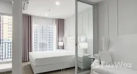 Доступные квартиры в Regent Home Bangna