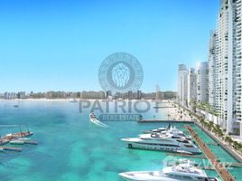 3 chambre Condominium à vendre à EMAAR Beachfront., Jumeirah