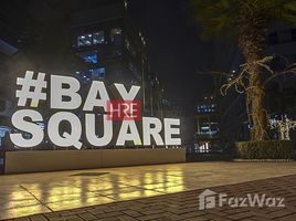 1 спален Квартира на продажу в Bay Square Building 8, Bay Square