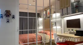 Unités disponibles à Regent Home Bangson 28