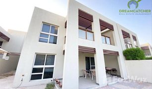 3 Schlafzimmern Villa zu verkaufen in , Ras Al-Khaimah Malibu