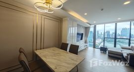 ยูนิตที่เหลืออยู่ในโครงการ ไซมิส เอ๊กซ์คลูซีพ ควีนส์