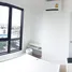1 Bedroom Condo for sale at iCondo Serithai Green Space, Khlong Kum