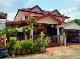 在Muang Pracha出售的3 卧室 屋, Sila, Mueang Khon Kaen, 孔敬