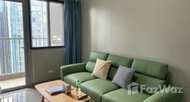 Mabolo Garden Flat 在售单元