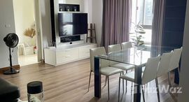 ยูนิตที่เหลืออยู่ในโครงการ คอนโด วัน เอ็กซ์ สุขุมวิท 26