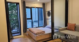 ยูนิตที่เหลืออยู่ในโครงการ โมดิซ สุขุมวิท 50