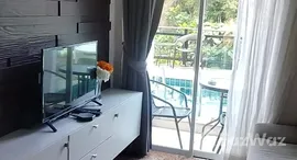 ยูนิตที่เหลืออยู่ในโครงการ เลคไซด์ คอนโดมิเนียม