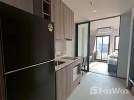 ขายคอนโด สตูดิโอ ในโครงการ เมทริส ดิสทริค ลาดพร้าว, จอมพล