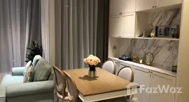 ยูนิตที่เหลืออยู่ในโครงการ ดิ เอส อโศก