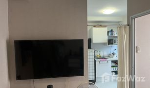 Studio Wohnung zu verkaufen in Bang Mot, Bangkok Plum Condo Extra Rama 2