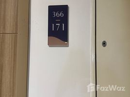 ขายคอนโด 1 ห้องนอน ในโครงการ ณ รีวา เจริญนคร, สำเหร่, ธนบุรี