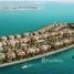 3 спален Дом на продажу в Sur La Mer, La Mer, Jumeirah