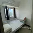 Appartement 1 chambre à vendre à SMDC Fame Residences, Mandaluyong City