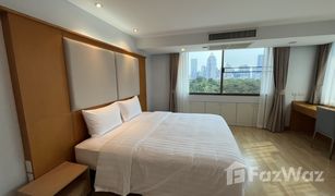 2 Bedrooms Apartment for sale in Lumphini, Bangkok Parkview Mansion