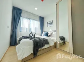 Studio Condo for rent at Chewathai Hallmark Ladprao-Chokchai 4, Saphan Song