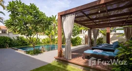 Verfügbare Objekte im Fusion Resort & Villas Da Nang