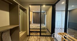 ยูนิตที่เหลืออยู่ในโครงการ ไพร์ม ไอเซ็น คอนโด ลาดพร้าว 71