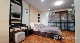 ยูนิตที่เหลืออยู่ในโครงการ เดอะ ไพรเวท สุขุมวิท-บางจาก