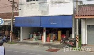 N/A Whole Building for sale in Tha Sala, Nakhon Si Thammarat 