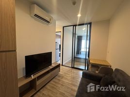 ขายคอนโด 1 ห้องนอน ในโครงการ นิช โมโน สุขุมวิท - แบริ่ง, สำโรงเหนือ, เมืองสมุทรปราการ