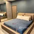 2 Bedroom Condo for rent at Ideo Mobi Sukhumvit 66, Bang Na, Bang Na