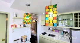 ยูนิตมือสองและให้เช่า