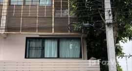 Доступные квартиры в Haus Niche Chaengwattana - Samakkee