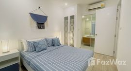 ยูนิตที่เหลืออยู่ในโครงการ มาย รีสอร์ท หัวหิน เฟส 2