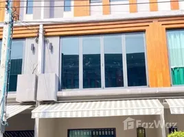 บ้านเดี่ยว 3 ห้องนอน ให้เช่า ในโครงการ ไอเจ้นท์ พรีเมียม ทาว์นโฮม, ประเวศ, ประเวศ