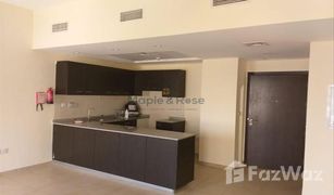 2 Bedrooms Apartment for sale in Al Ramth, Dubai Al Ramth 43