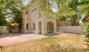 3 Bedrooms Villa for sale in Maeen, Dubai Maeen 1