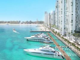 2 غرفة نوم شقة خاصة للبيع في Address The Bay, إعمار بيتشفرونت, Dubai Harbour, دبي