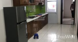 Available Units at CHÍNH CHỦ CHO THUÊ CC 2PN 2VS FULL ĐỒ, MHDI ĐÌNH THÔN CẠNH CT8, SUDICO MỸ ĐÌNH, KEANGNAM.