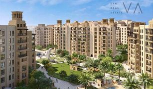 4 Bedrooms Apartment for sale in Madinat Jumeirah Living, Dubai Lamaa